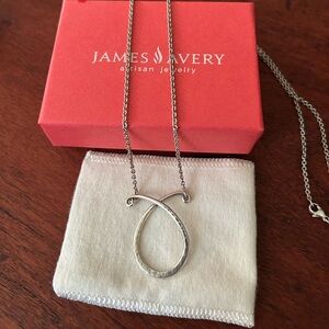 James Avery Retired Charm Necklace